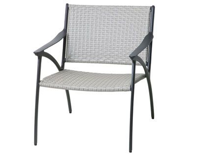 Gensun Amari Cast Aluminum Woven Patio Lounge Chair