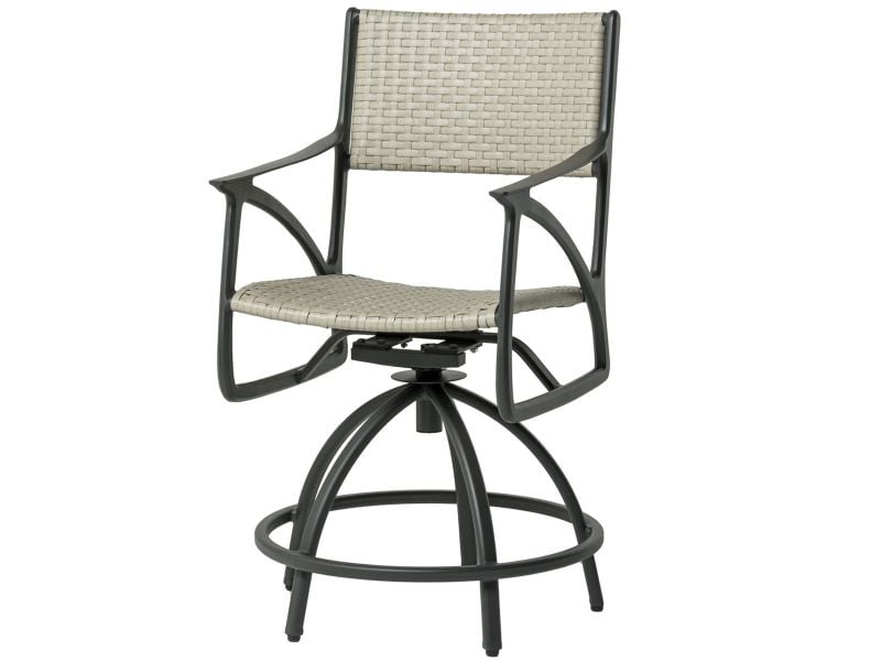 Gensun Amari Woven Balcony Stool